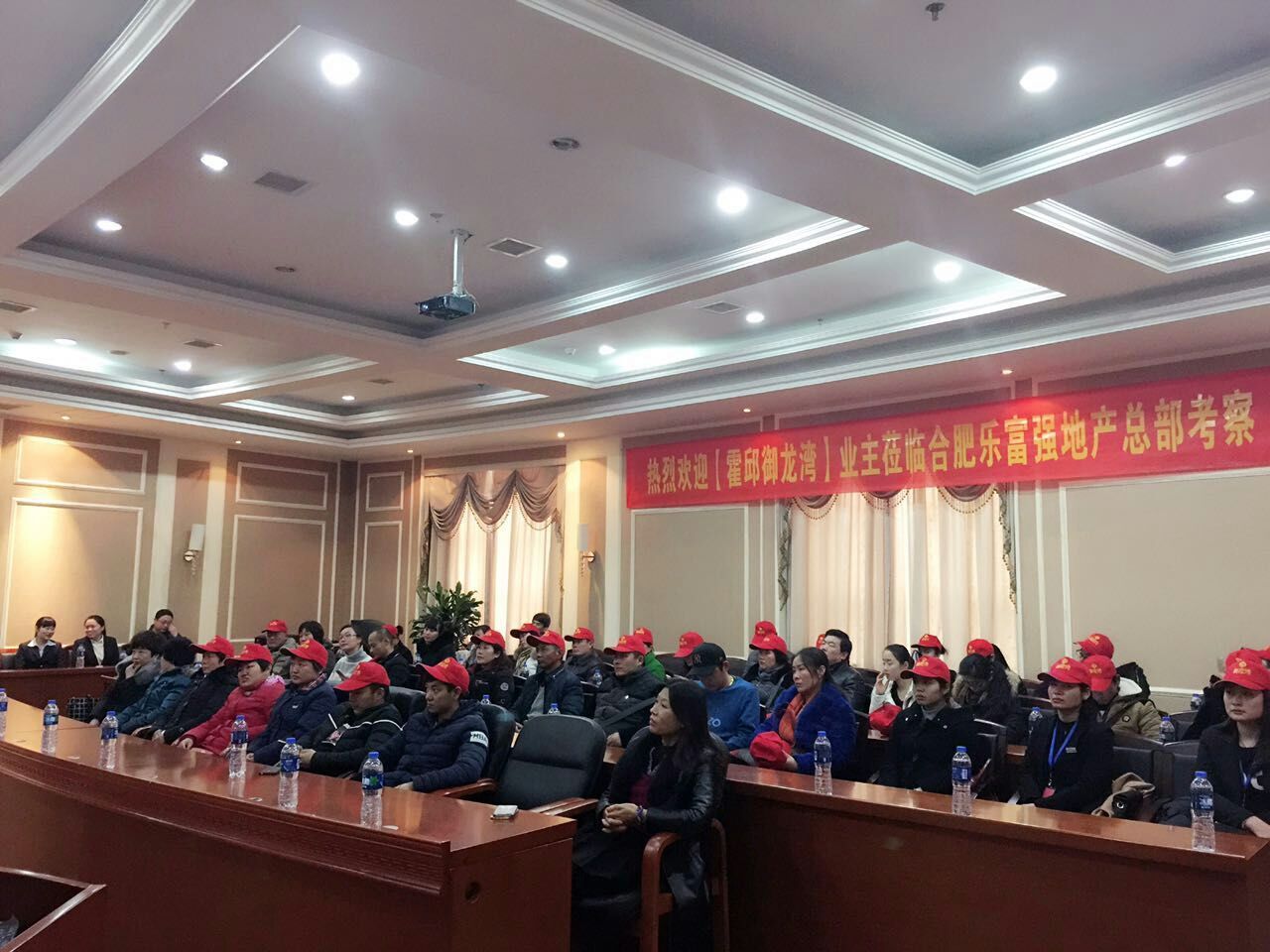 大丰国际(中国区) - 官方网站