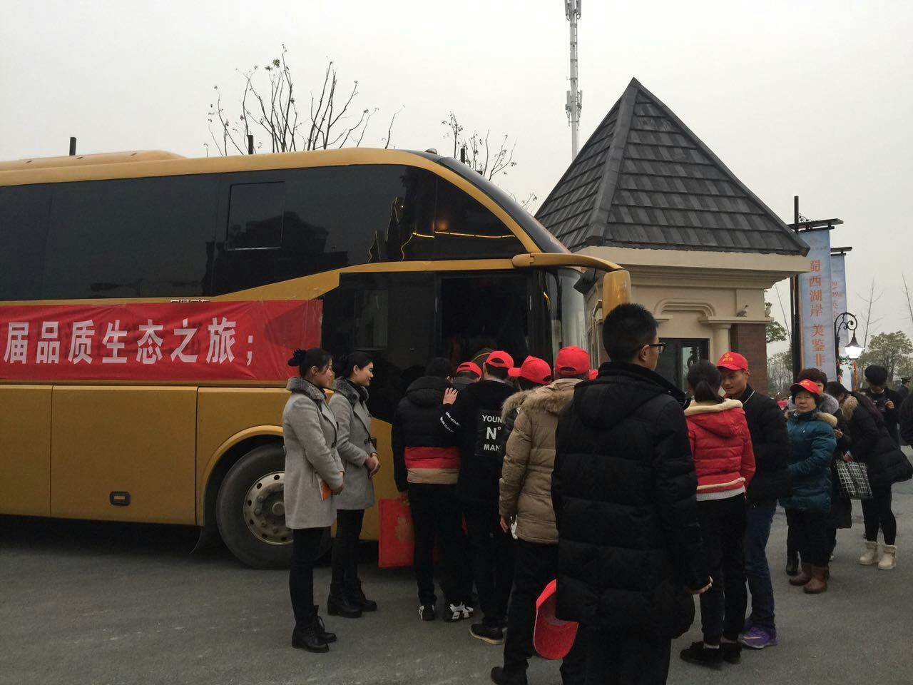 大丰国际(中国区) - 官方网站
