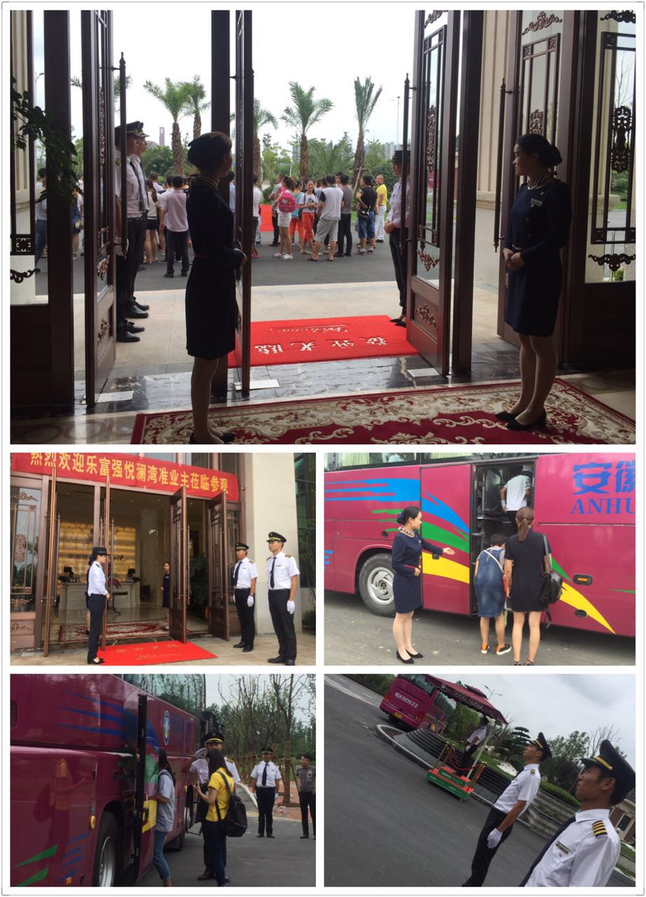 大丰国际(中国区) - 官方网站