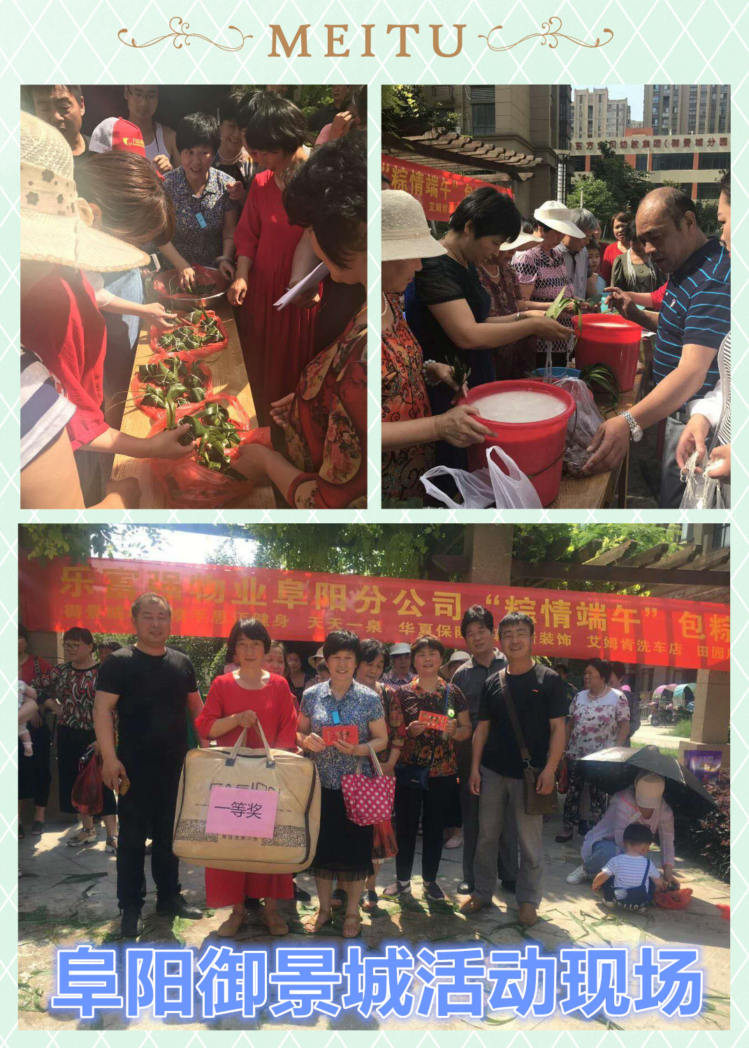 大丰国际(中国区) - 官方网站