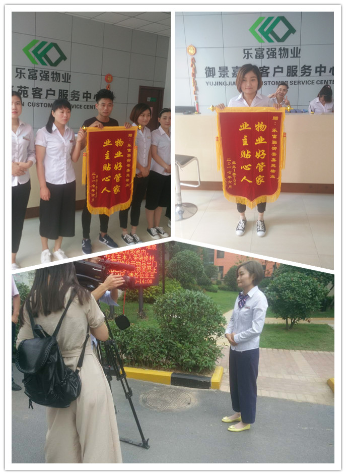 大丰国际(中国区) - 官方网站