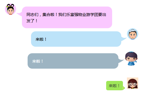 大丰国际(中国区) - 官方网站