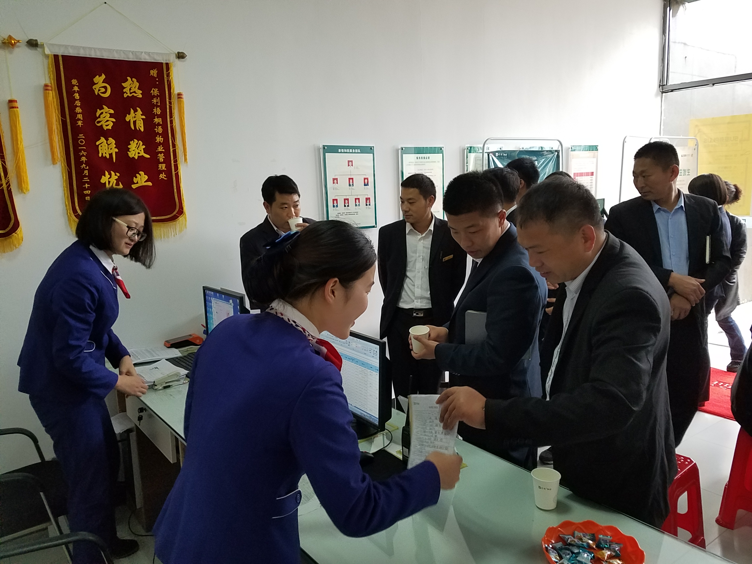 大丰国际(中国区) - 官方网站