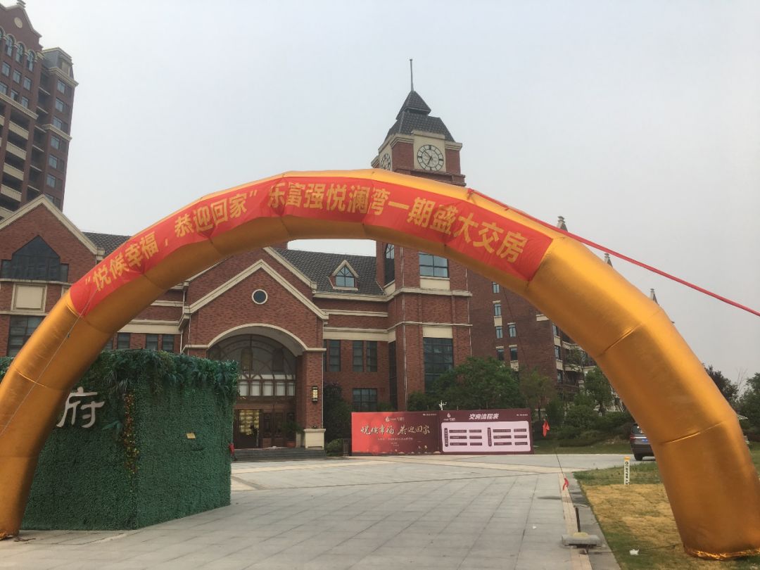 大丰国际(中国区) - 官方网站