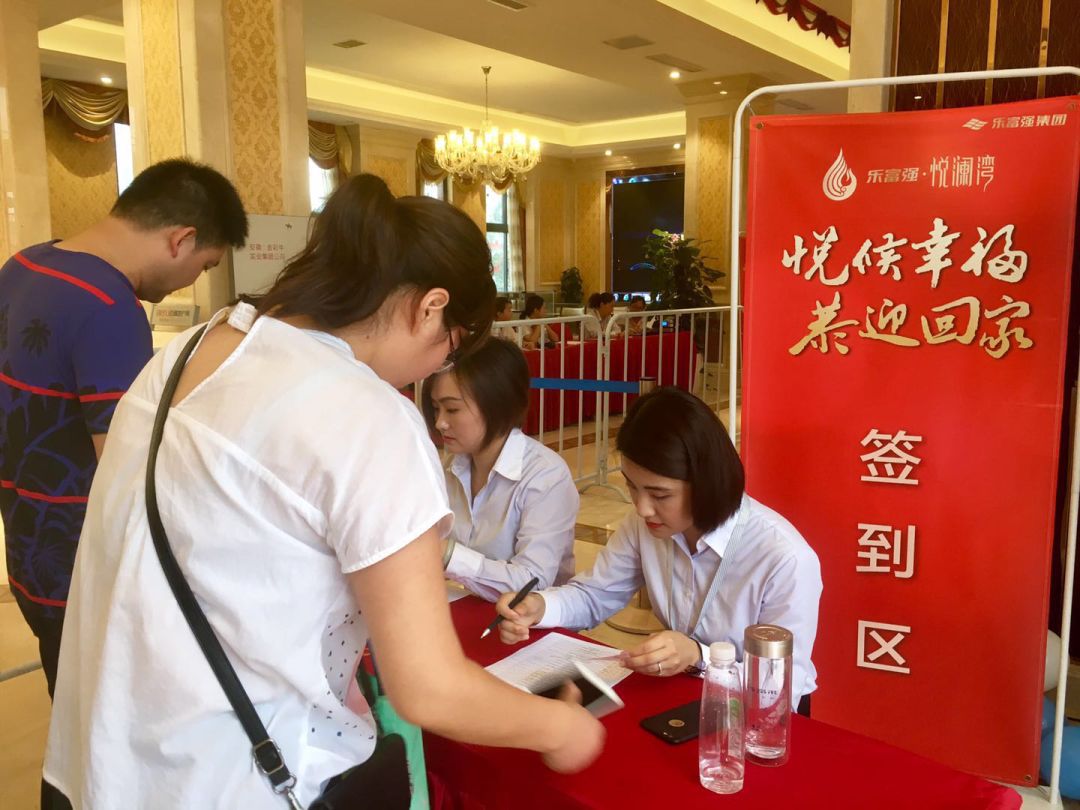 大丰国际(中国区) - 官方网站