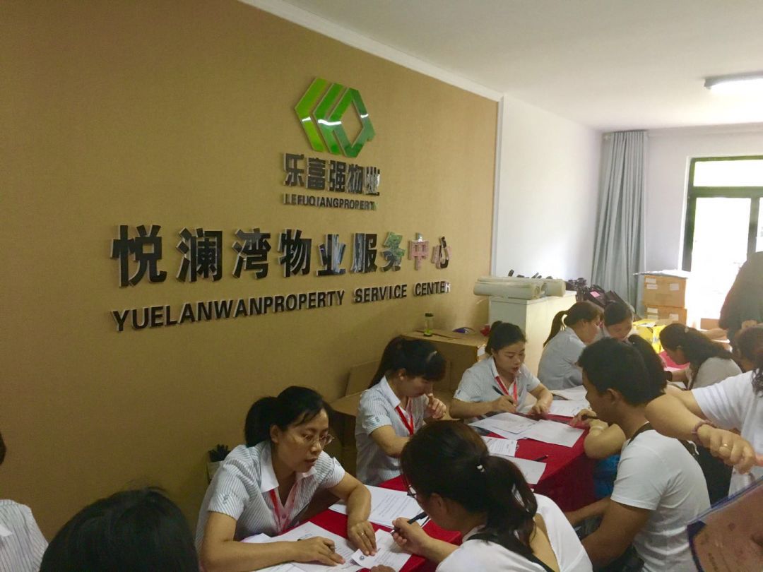 大丰国际(中国区) - 官方网站