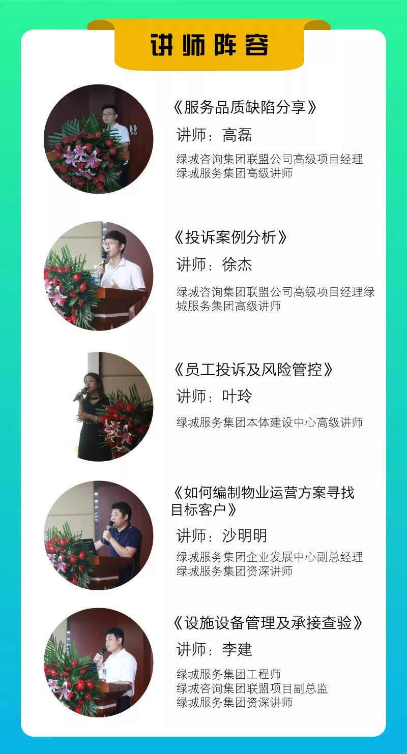 大丰国际(中国区) - 官方网站