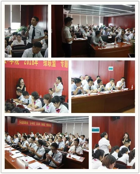 大丰国际(中国区) - 官方网站