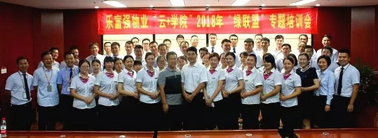 大丰国际(中国区) - 官方网站