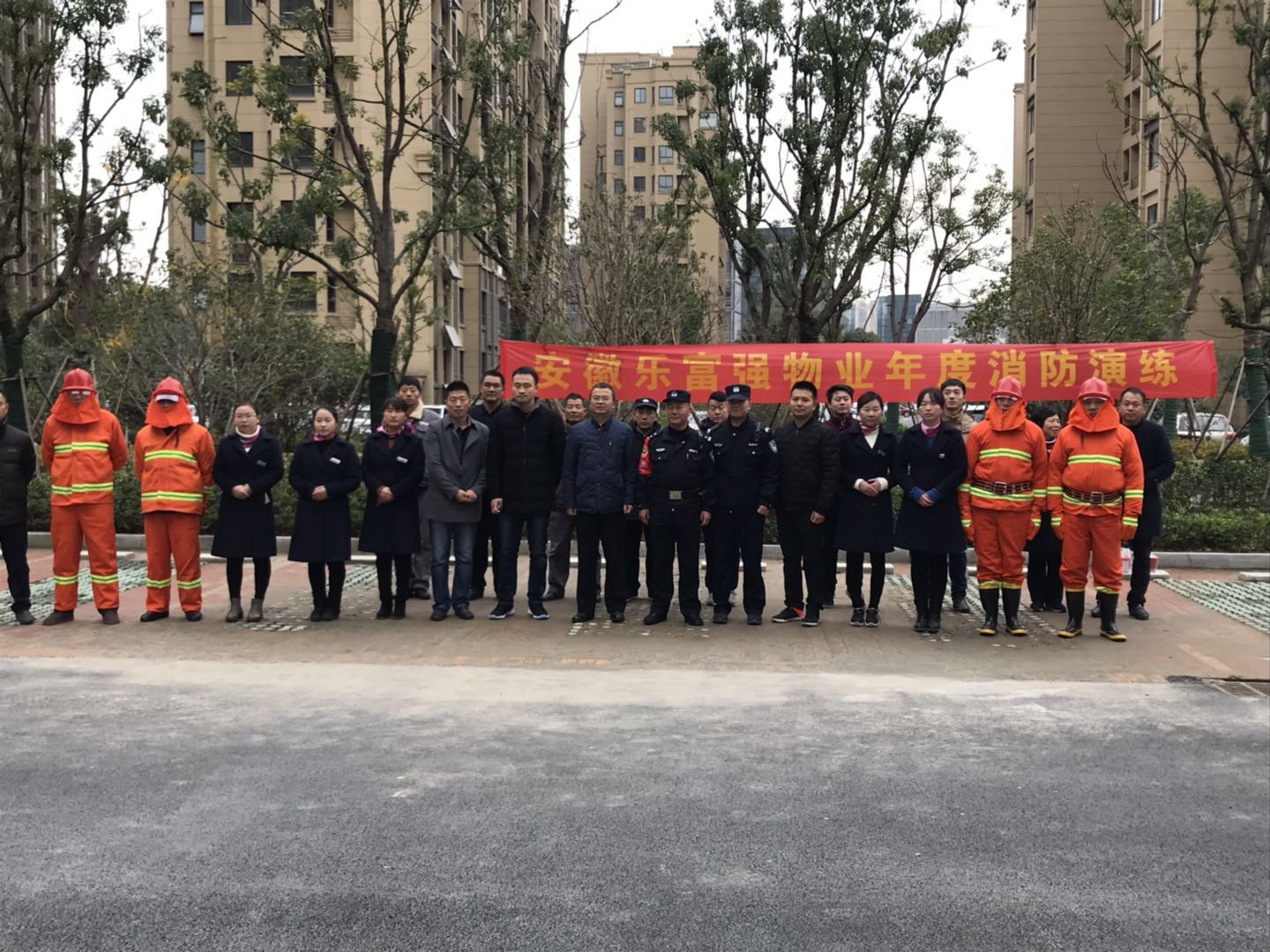 大丰国际(中国区) - 官方网站