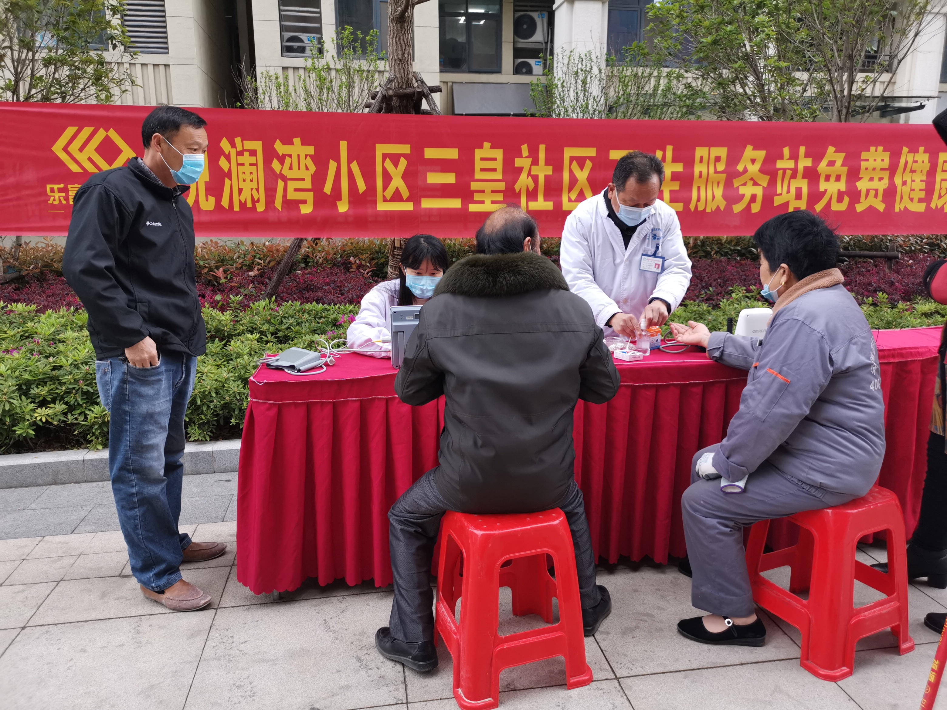 大丰国际(中国区) - 官方网站