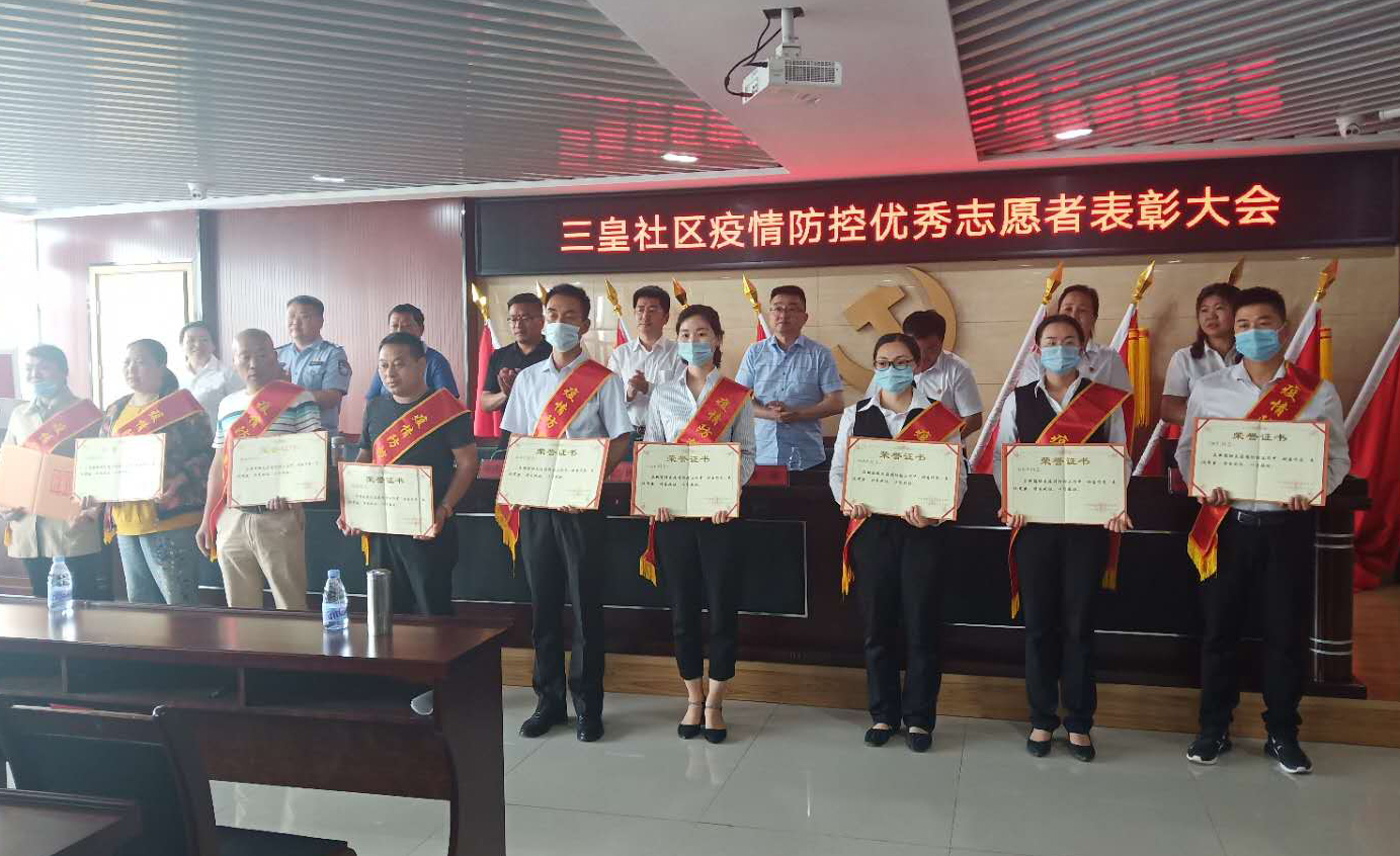 大丰国际(中国区) - 官方网站