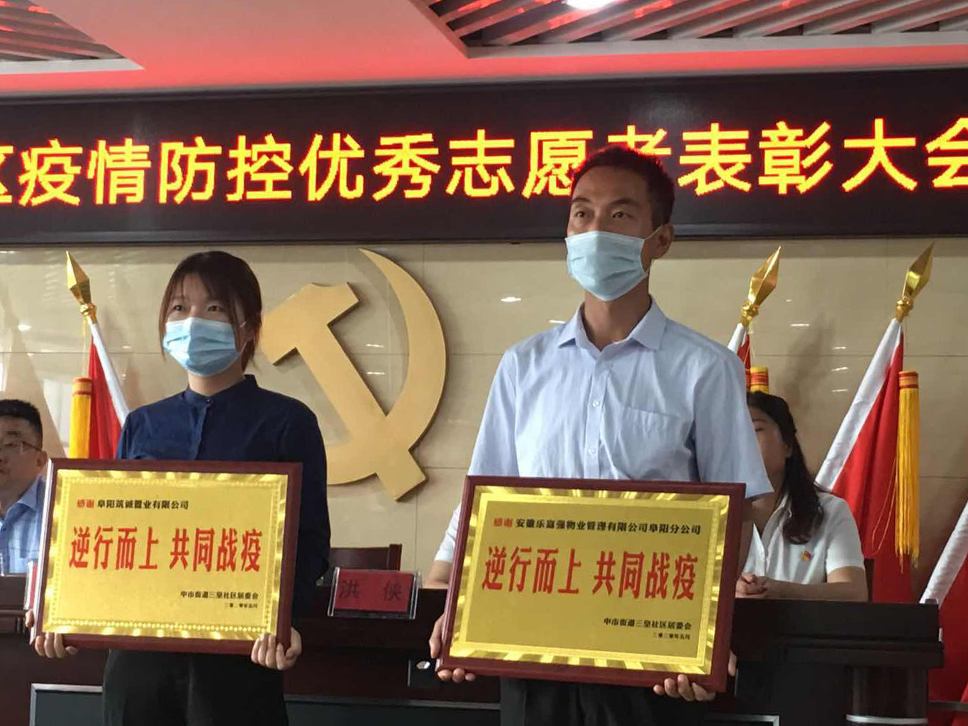 大丰国际(中国区) - 官方网站