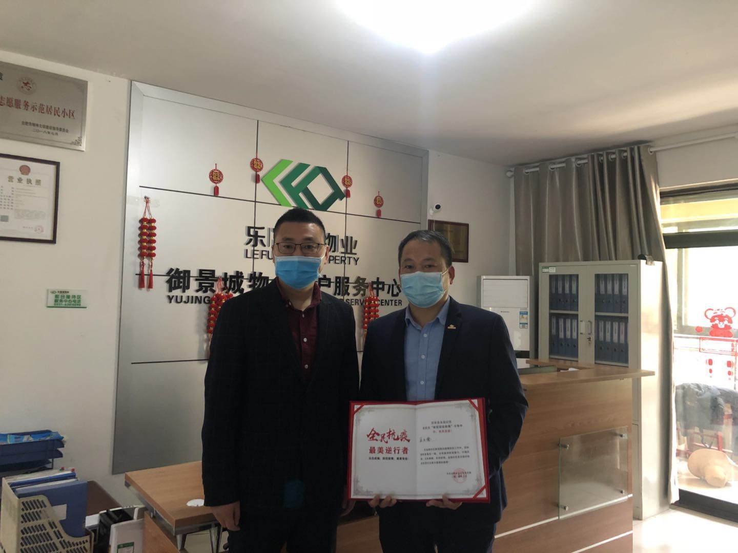 大丰国际(中国区) - 官方网站