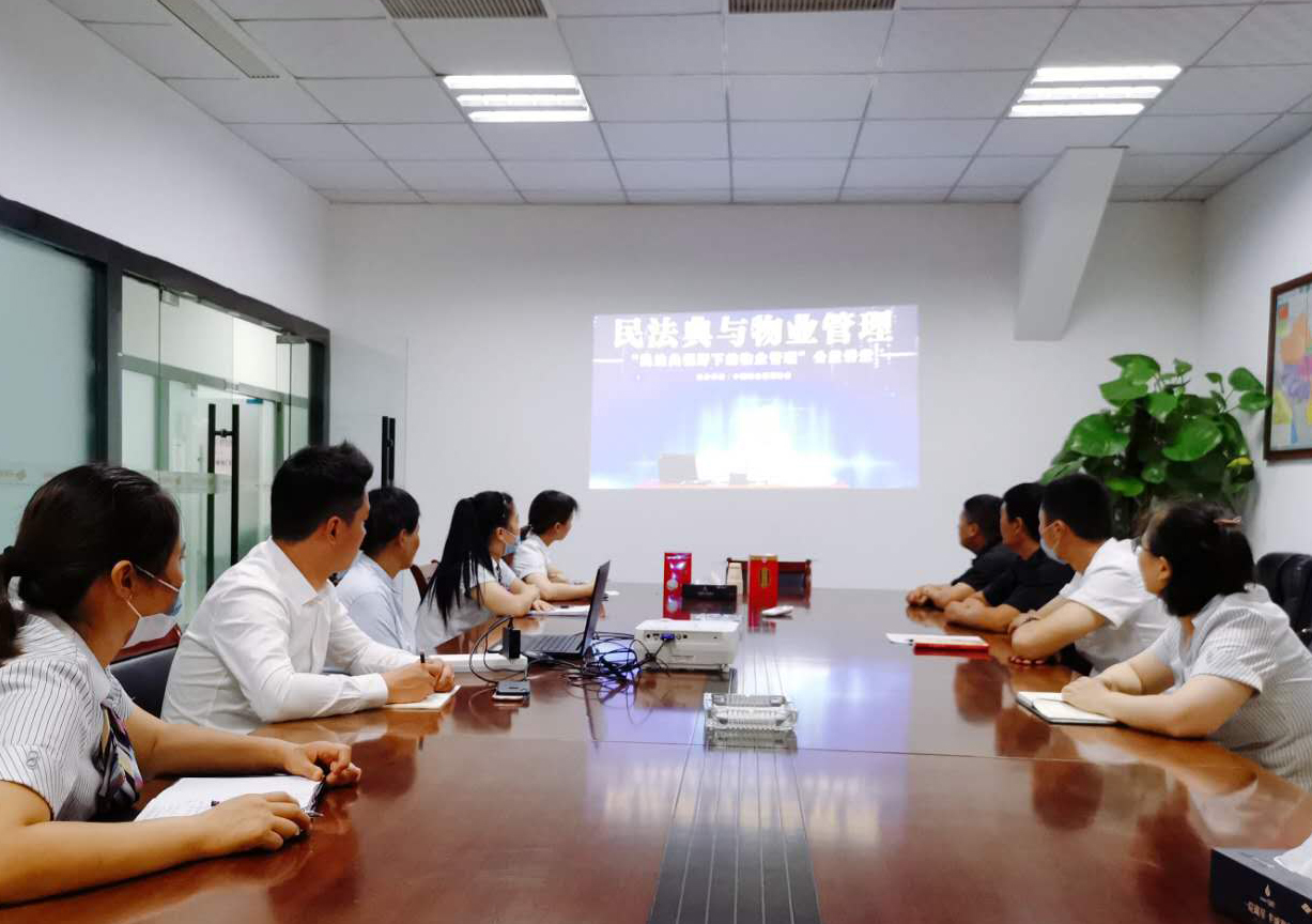 大丰国际(中国区) - 官方网站