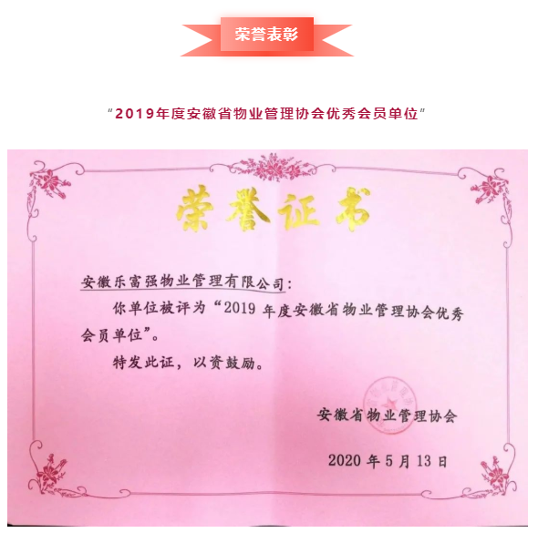 大丰国际(中国区) - 官方网站