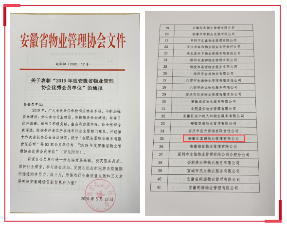 大丰国际(中国区) - 官方网站