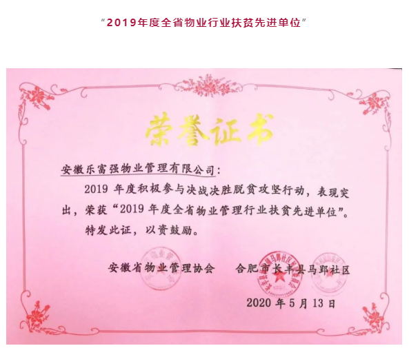 大丰国际(中国区) - 官方网站