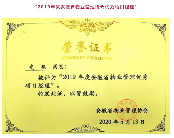 大丰国际(中国区) - 官方网站