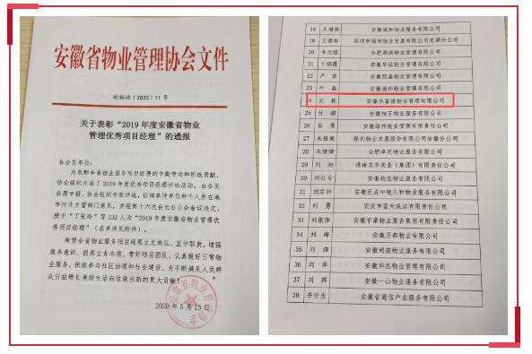 大丰国际(中国区) - 官方网站