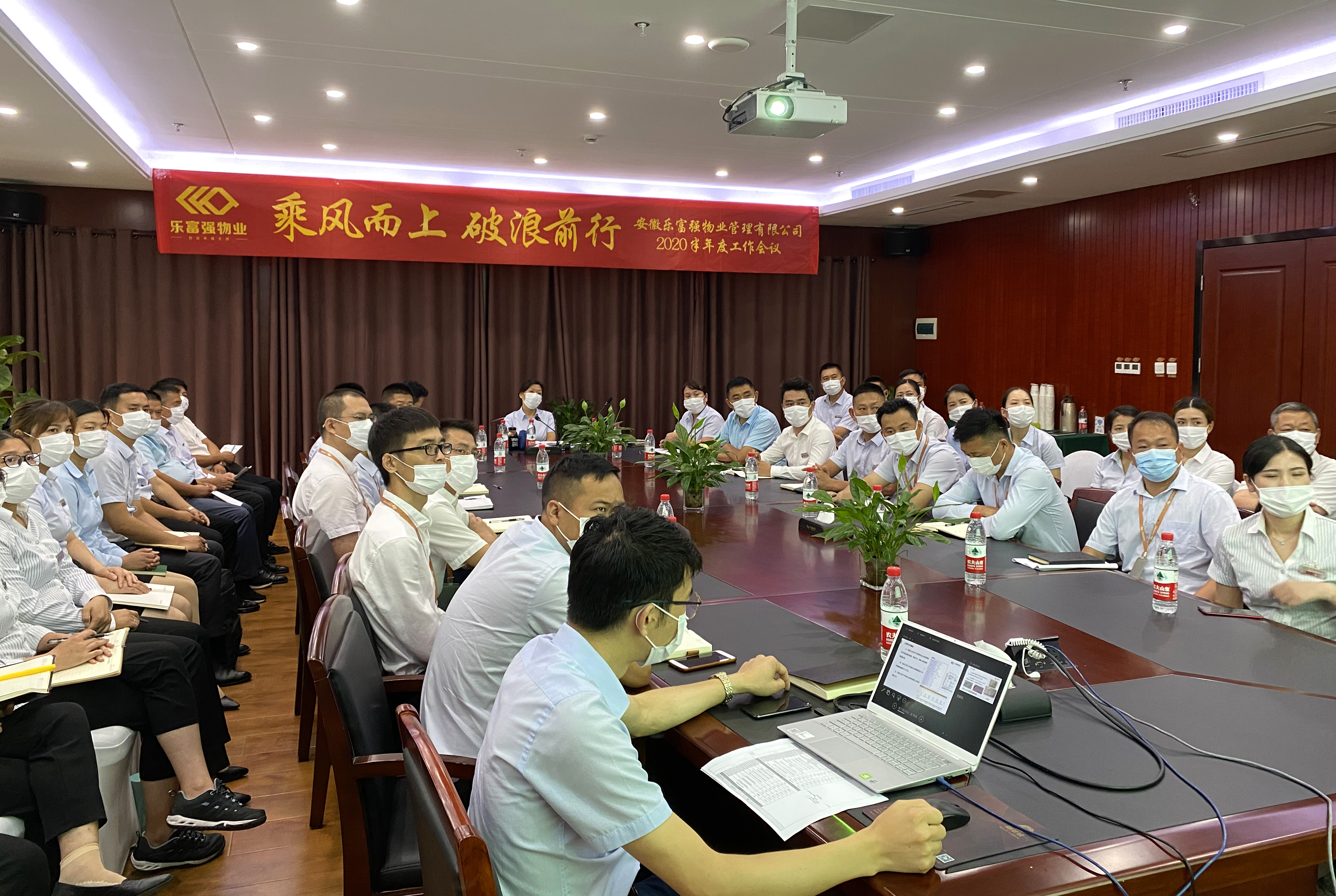 大丰国际(中国区) - 官方网站