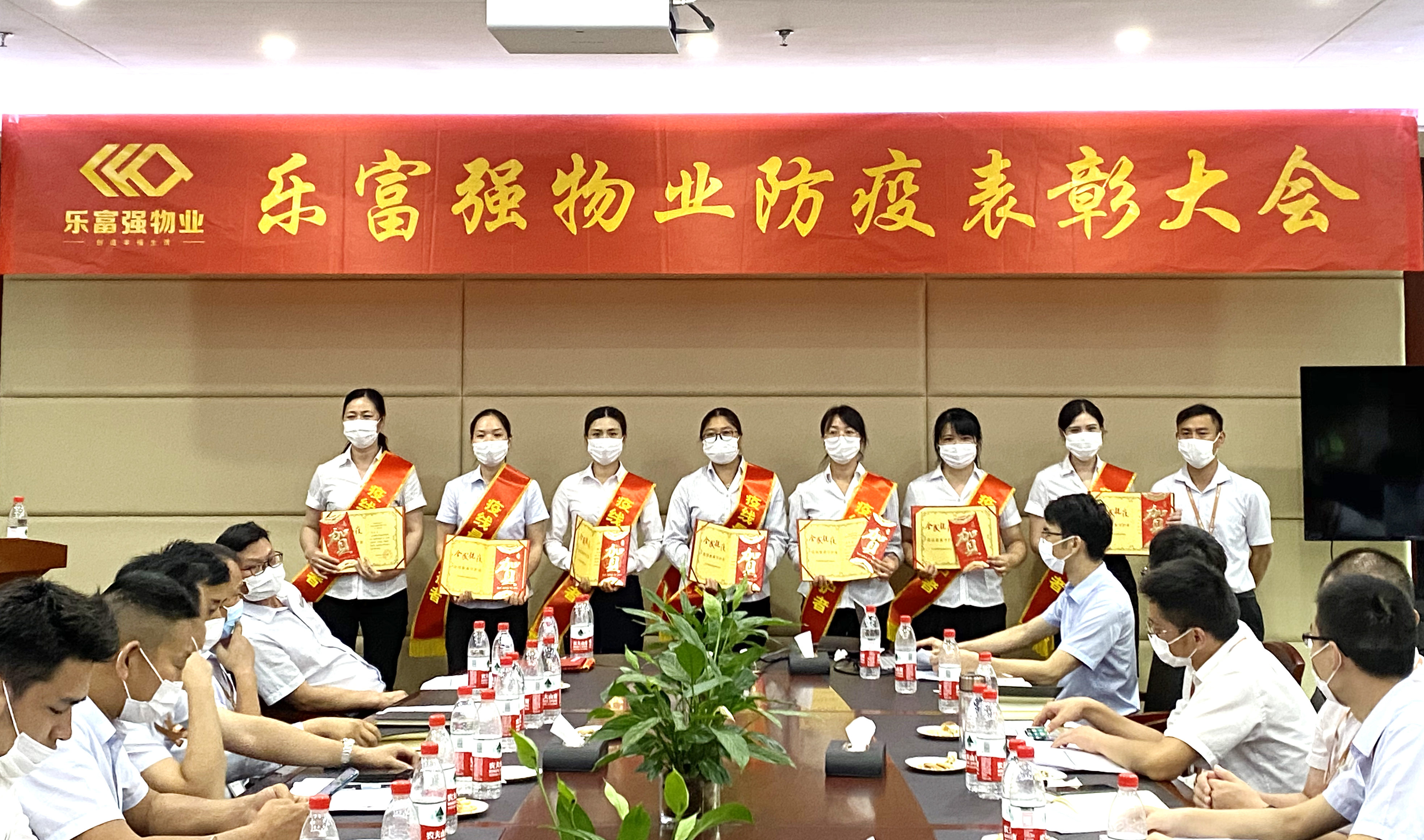 大丰国际(中国区) - 官方网站