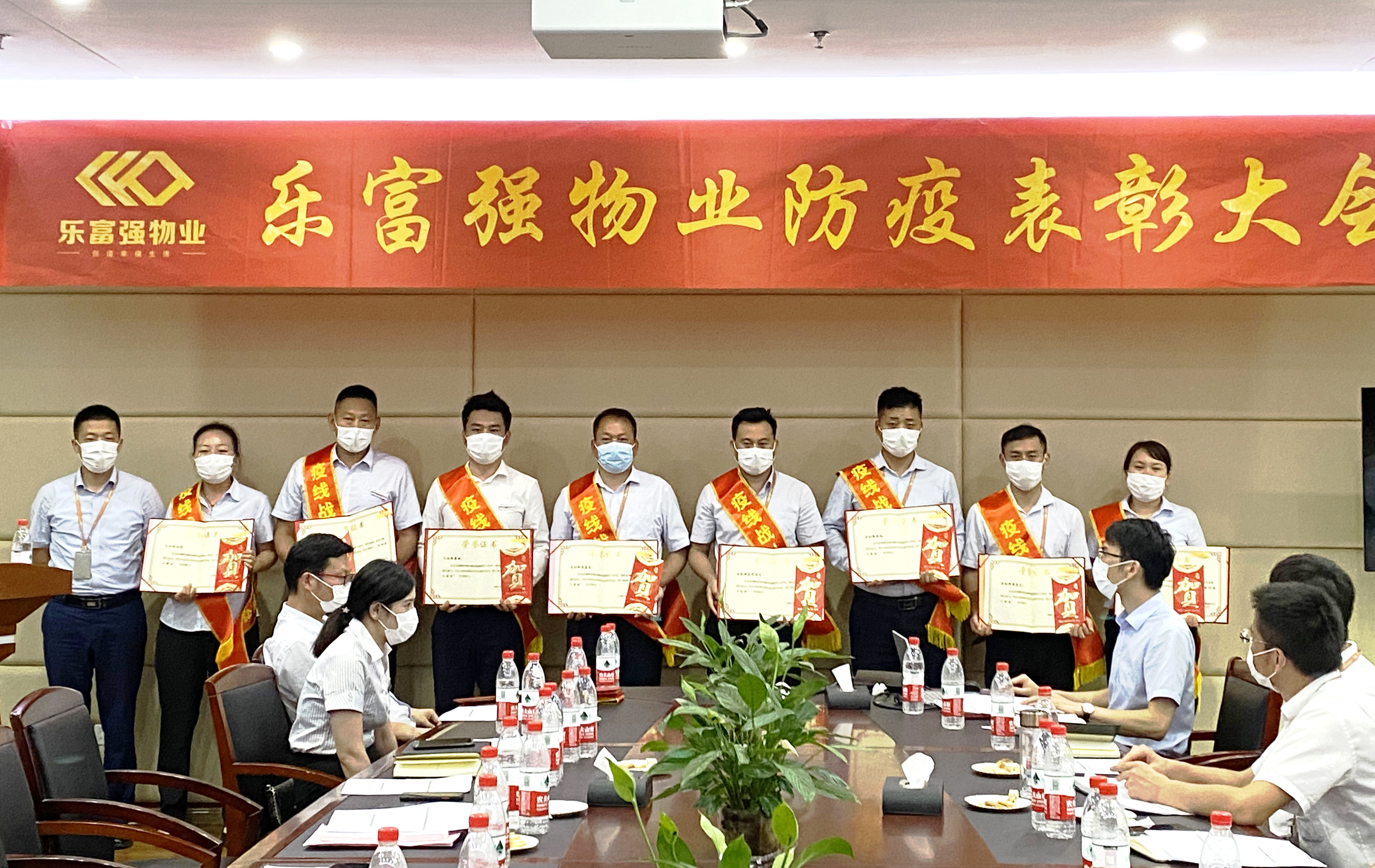 大丰国际(中国区) - 官方网站