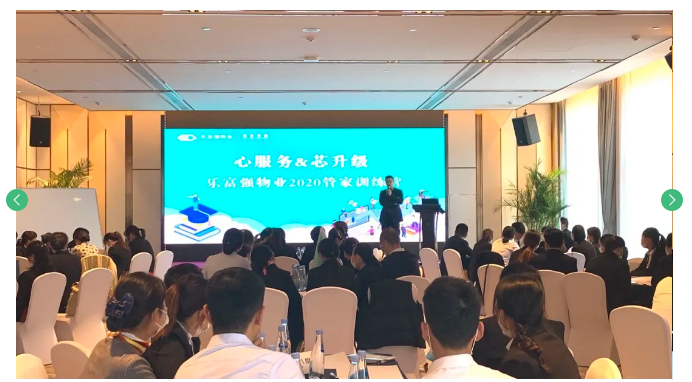 大丰国际(中国区) - 官方网站
