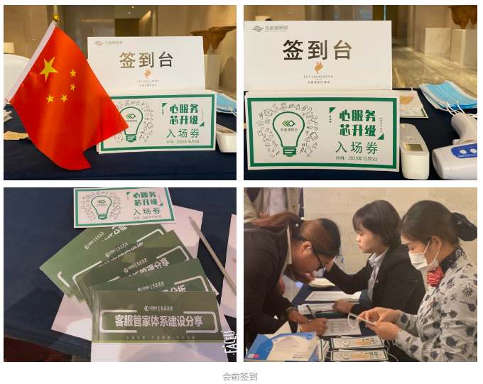 大丰国际(中国区) - 官方网站