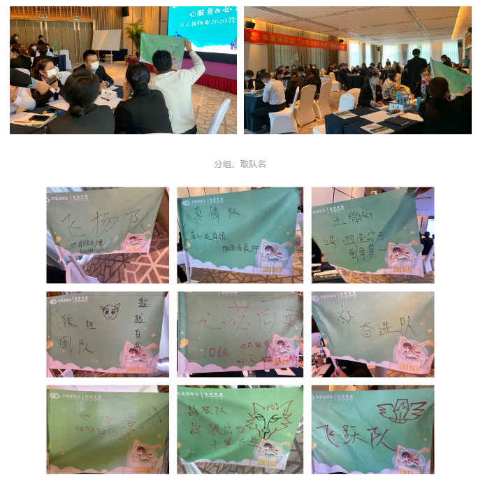 大丰国际(中国区) - 官方网站