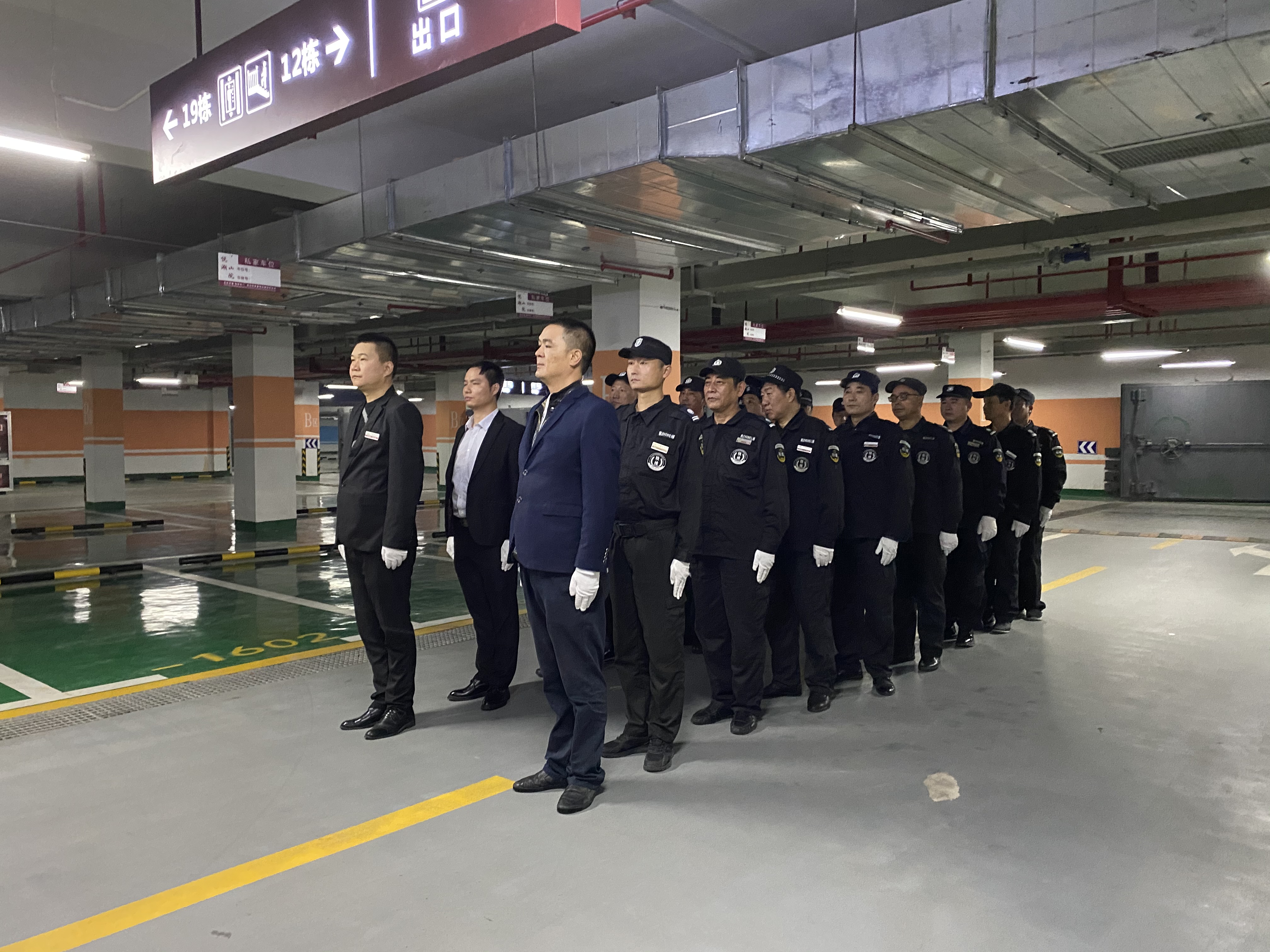 大丰国际(中国区) - 官方网站