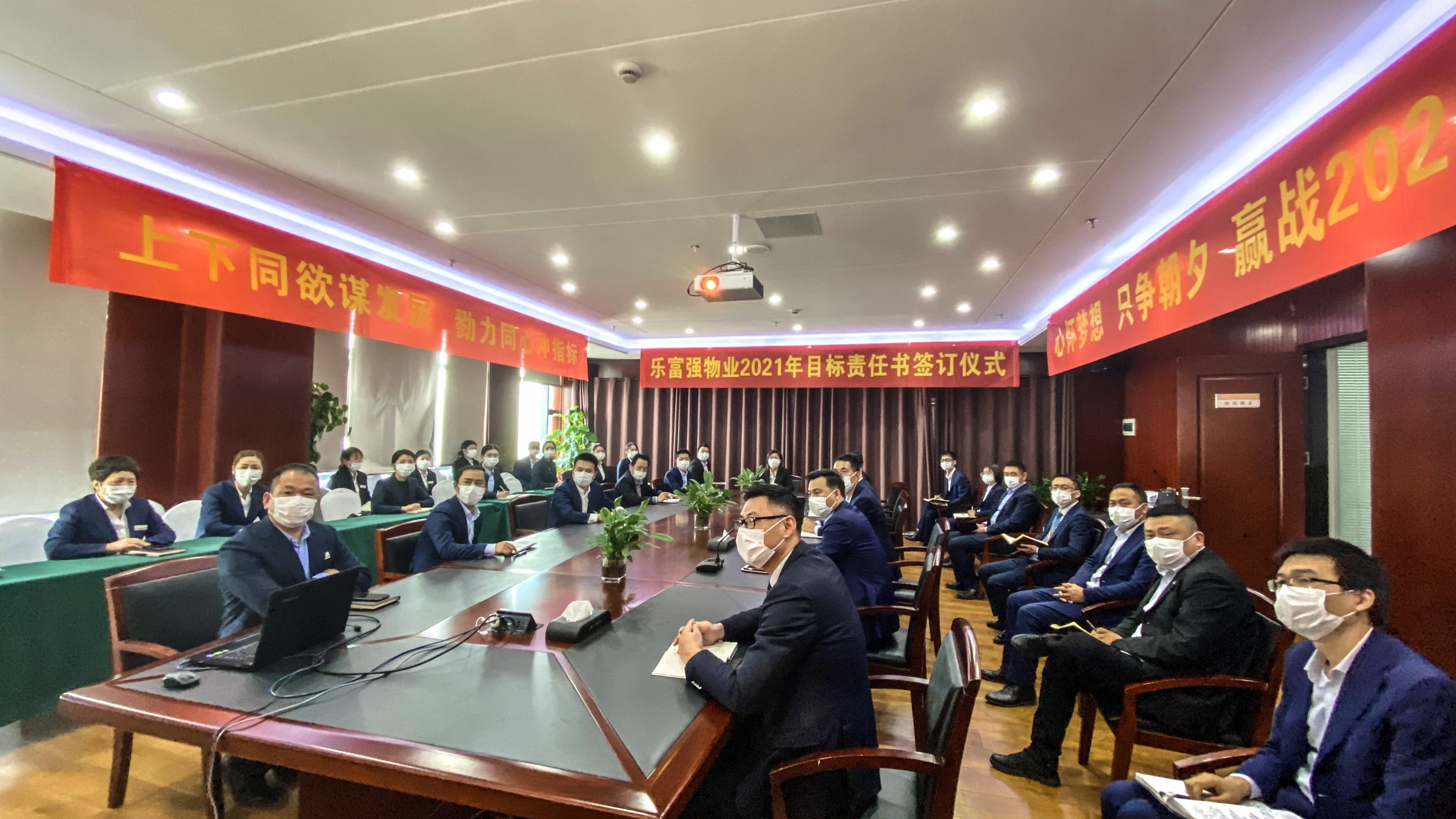 大丰国际(中国区) - 官方网站