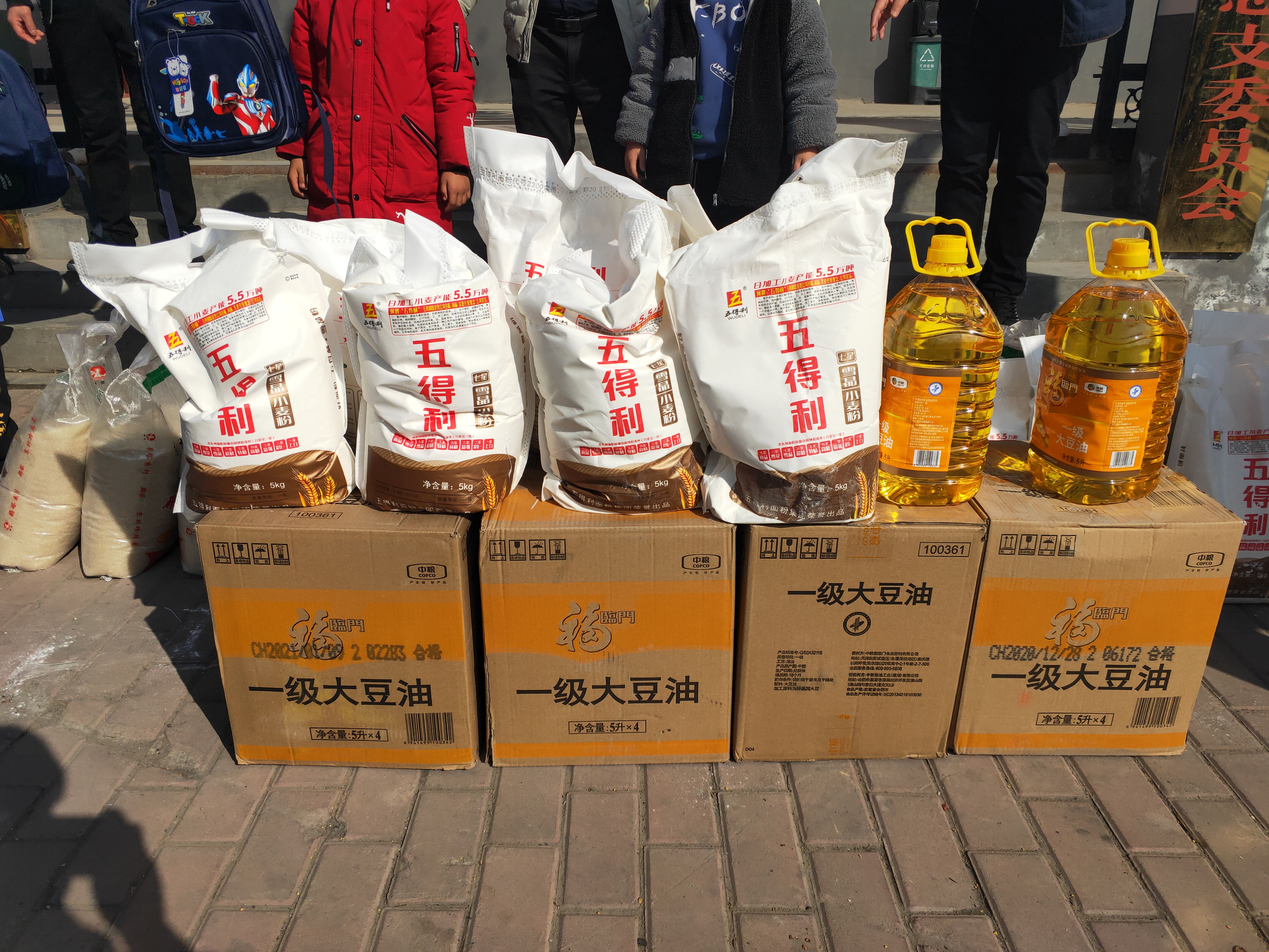 ������(�й���) - �ٷ���վ