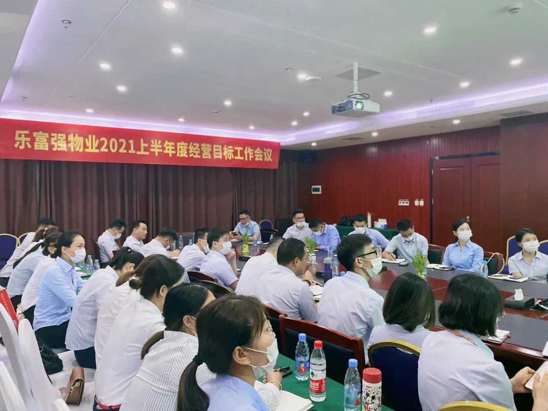 大丰国际(中国区) - 官方网站