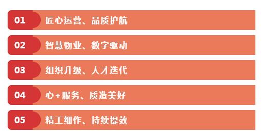 大丰国际(中国区) - 官方网站
