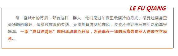 大丰国际(中国区) - 官方网站